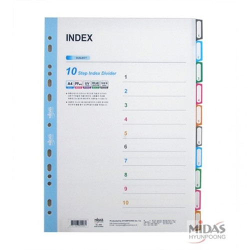 현풍 PP 10분류 A4인덱스 1개