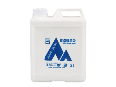 바닥제 방수제 완결 완결바르다 2L 목욕탕 화장실