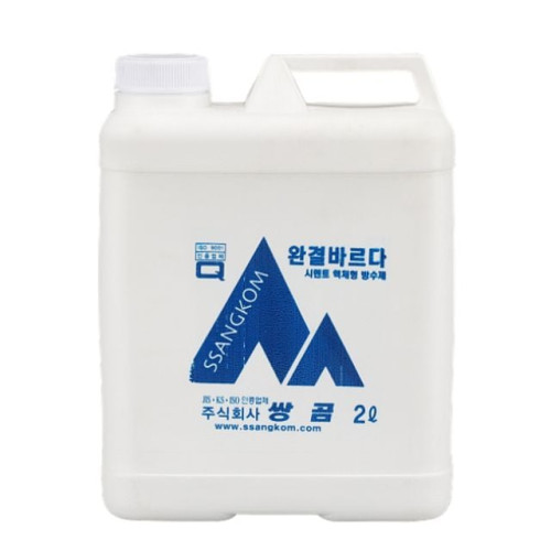 바닥제 방수제 완결 완결바르다 2L 목욕탕 화장실