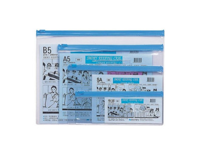 스모키키핑케이스 B6 153X212