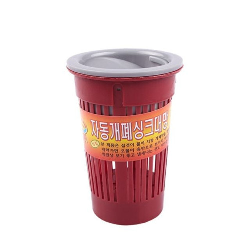 자동개폐 싱크대망(소)