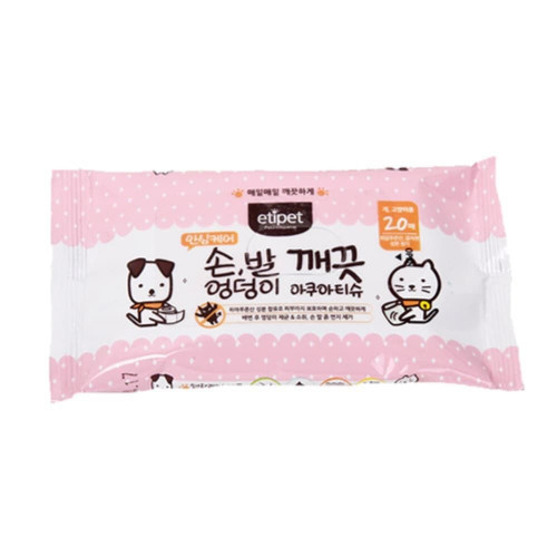 손발 엉덩이 깨끗 아쿠아물티슈20매