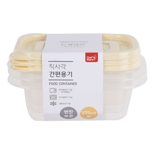 디디샵 직사각 밀폐 용기 270ml 3개 세트 탁