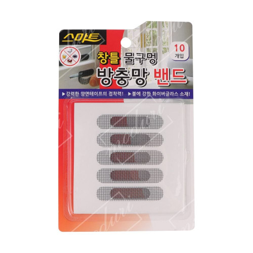 스마트 창틀 물구멍 방충망밴드 10개입 6-1.3cm