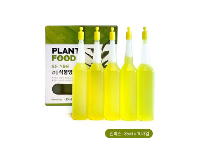 유젯 감동 식물영양제35mL-10매입식물성장발육