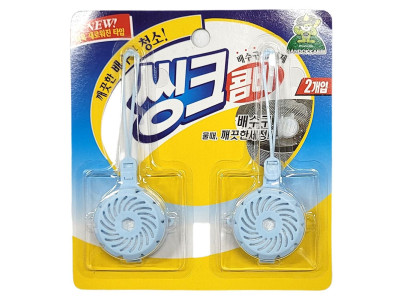 싱크대 붙어있는 물때 주방 배수구 세정제 10g 2입
