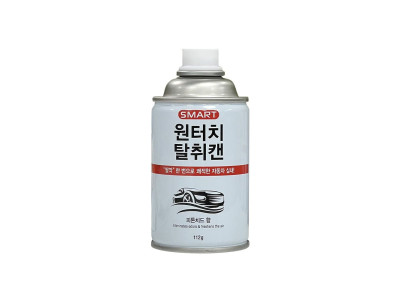 카렉스 스마트 원터치 탈취캔 (피톤치드) / 탈취