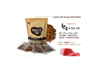 댕댕이가 좋아하는 아침애 한우사료 800g