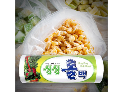 롤백 45X60 300매/위생 일회용 비닐 봉지 롤팩 봉투