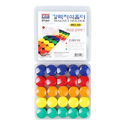 강력자석홀더 MH50 포비 색상혼합