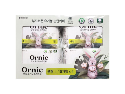 Ornic 오가닉 코튼 순면커버 중형 25cm 생리대 총72매