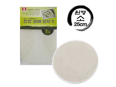 국산 천연 조리용 삼베보자기 원형 소25cm