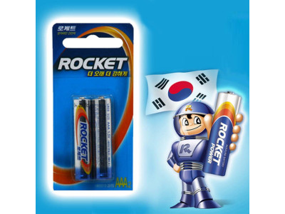 로케트 알카라인 AAA건전지 2P LR3 밧데리
