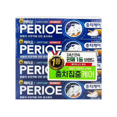 페리오 캐비티케어 알파 치약 150g 4P - O