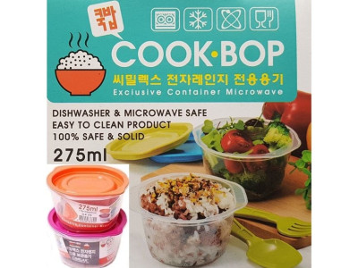 전자렌지용쿡밥20P 냉동밥 보관용기