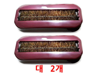 대호무선먼지청소기 대2개 침대 카페트 자동차청소