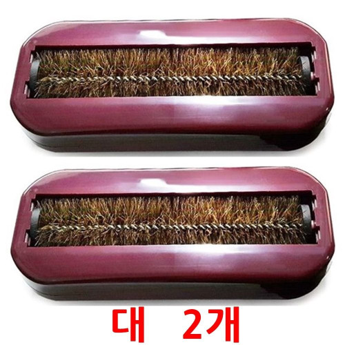 대호무선먼지청소기 대2개 침대 카페트 자동차청소