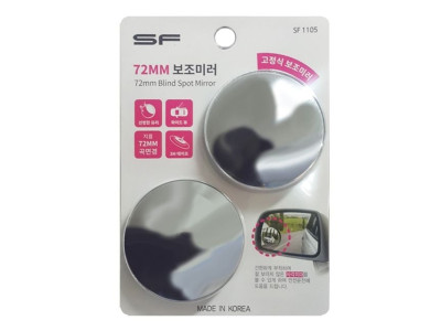 SF1105 사이드부착 72mm 고정 보조미러