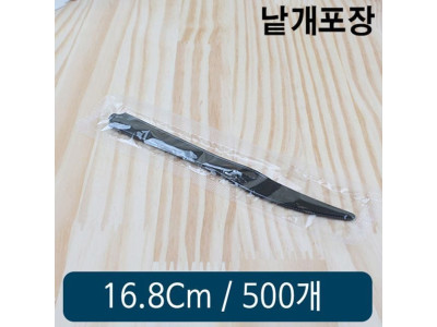 각종일회용품 낱개 500개컷팅 T형 프라스틱 배달 일회용