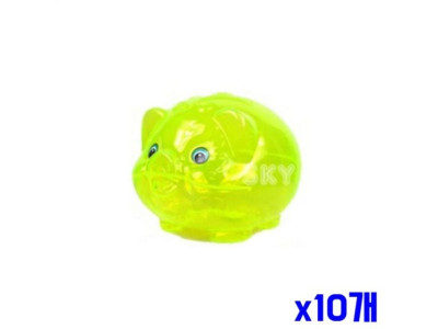 형광 투명 돼지저금통 소 3P x10개 인테리어저금통