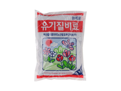 원예용 유기질비료 1KG