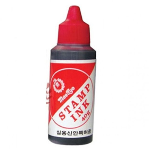 매표 스템프 수성 스탬프 잉크 도장 적색