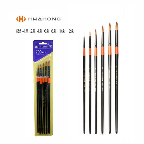 화홍 수채화붓 700R 6본세트(2호4호6호8호10호12호)