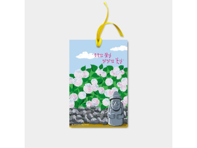 제주향기 사쉐 수국꽃향(5P) 옷장 신발장 차량용방향제 실내탈취제