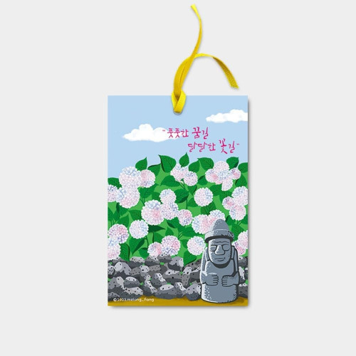 제주향기 사쉐 수국꽃향(5P) 옷장 신발장 차량용방향제 실내탈취제