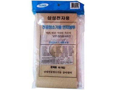 삼성먼지봉투10PVP-95B_먼지털이개