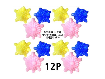 파워깔끔이세탁볼 12P