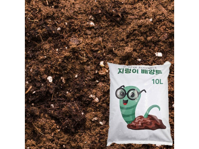 지렁이가 만든 배양토10L / 분변토 분갈이흙