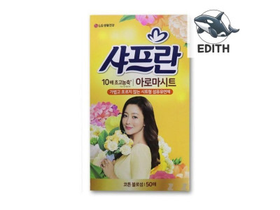 냄새 제거 시트형 섬유유연제 코튼향 50매