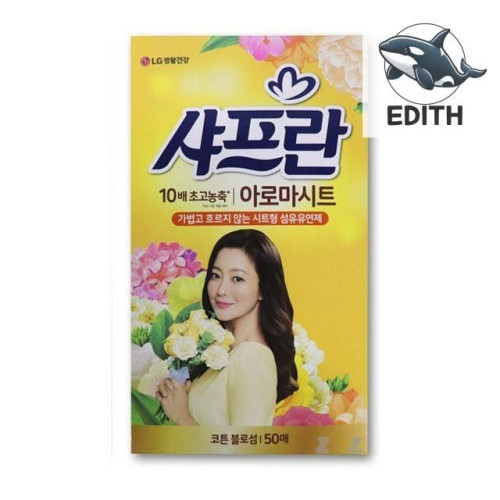 냄새 제거 시트형 섬유유연제 코튼향 50매