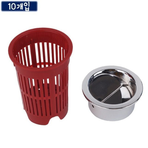 씽크대 거름망 자동개폐 뚜껑포함 10p