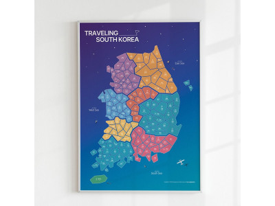 우리나라 국내 여행 지도 커플 맵/스티커세트 포스터