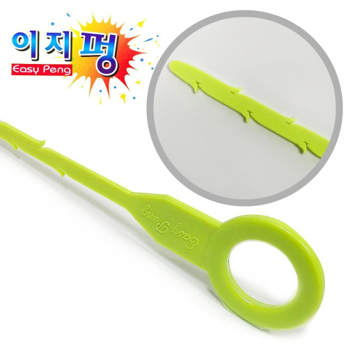 배수관청소 이지펑 하수구청소 세면대뚫어뻥 머리카락
