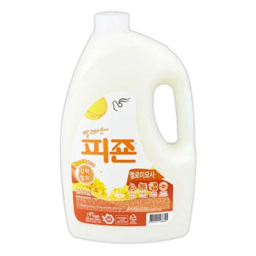 퀴퀴한냄새제거 섬유유연제 2.5L(2개)