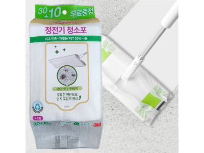 3M 부직포 정전기청소포 표준형 40매 부직포청소포