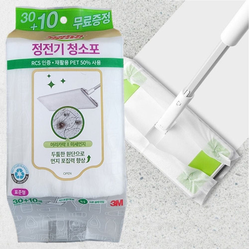 3M 부직포 정전기청소포 표준형 40매 부직포청소포