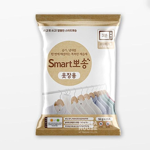 스마트뽀송 옷장용 제습제 52g 2개 4P 습기제거 탈취
