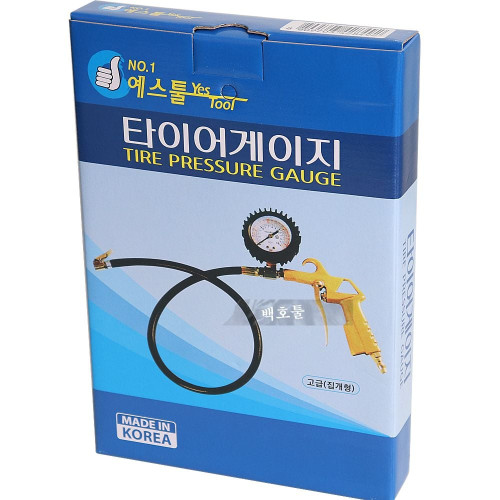예스툴 타이어게이지(집게형) / 에어주입기 자동차