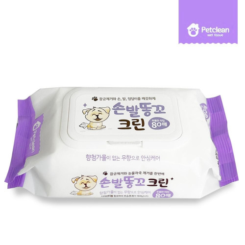 펫크린 손발똥꼬 크린(캡형80매) 반려동물 애견물티슈