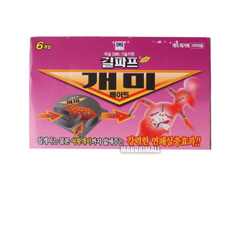 킬파프 개미베이트 개미약 비치형개미약 개미구제 개