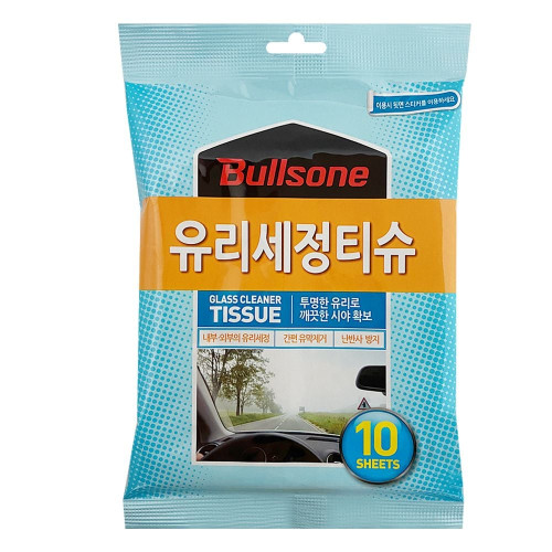 불스원 유리세정 티슈(10매)유막제거 난반사방지 코팅