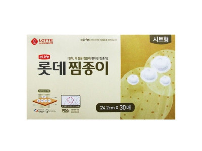 롯데찜종이24.2x30매