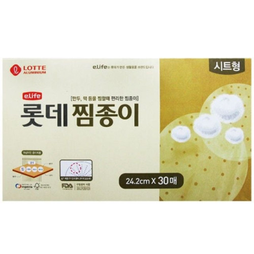롯데찜종이24.2x30매