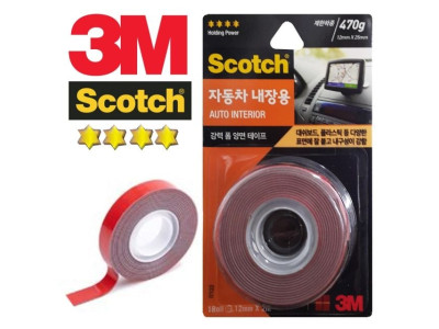 3M 차량 내부인테리어 강력롤 양면테이프