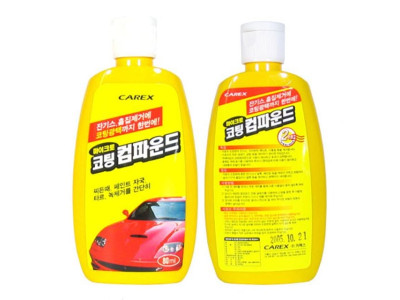 카렉스 마이크로 코팅 컴파운드