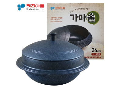 키친아트 가마솥(24cm) 양면마블코팅 특수코팅 밥솥
